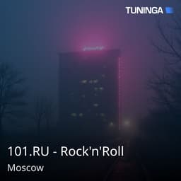 101.RU - Rock'n'Roll