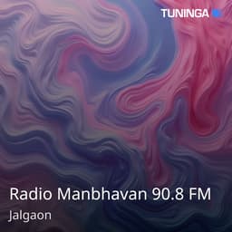 Radio Manbhavan 90.8 FM