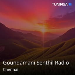 Goundamani Senthil Radio