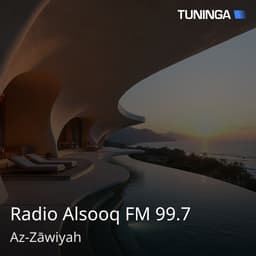 Radio Alsooq FM 99.7