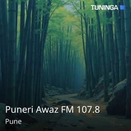 Puneri Awaz FM 107.8