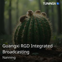 Guangxi RGD Integrated Broadcasting