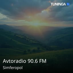 Avtoradio 90.6 FM