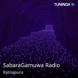 SabaraGamuwa Radio