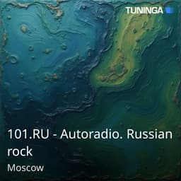 101.RU - Autoradio. Russian rock
