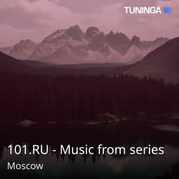 101.RU - Music from series