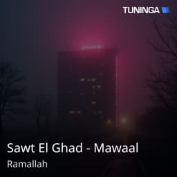 Sawt El Ghad - Mawaal