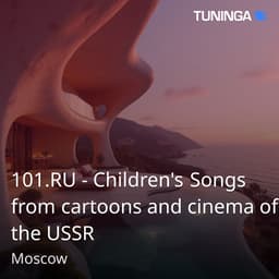 101.RU - Children's Songs from cartoons and cinema of the USSR