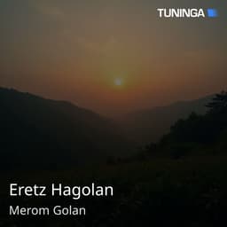 Eretz Hagolan