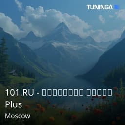 101.RU - Польское Ретро Plus
