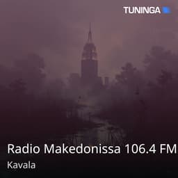 Radio Makedonissa 106.4 FM