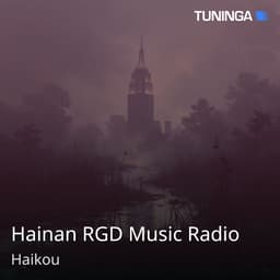 Hainan RGD Music Radio
