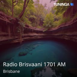 Radio Brisvaani 1701 AM