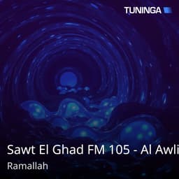 Sawt El Ghad FM 105 - Al Awli