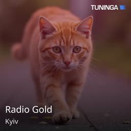 Radio Gold