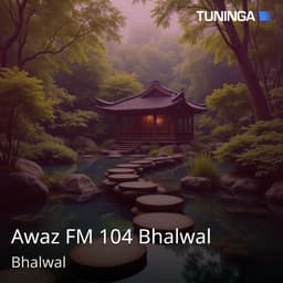 Awaz FM 104 Bhalwal