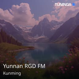 Yunnan RGD FM