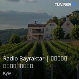 Radio Bayraktar | Радіо Байрактар