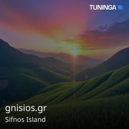 gnisios.gr