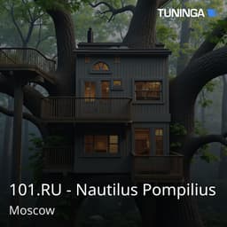 101.RU - Nautilus Pompilius