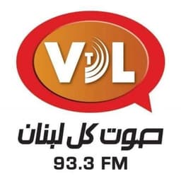 Sawt Kel Lebnen FM 93.3 صوت كل لبنان