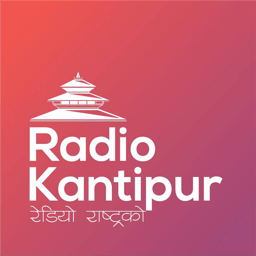 Radio Kantipur FM 96.1