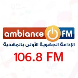 Ambiance FM 106.8