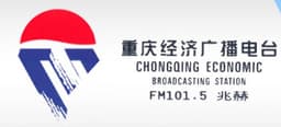 Chongqing RGD Economic Radio