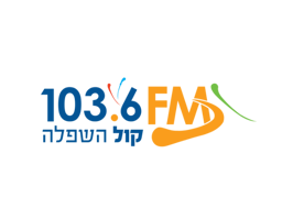 Radio Kol Hasfela