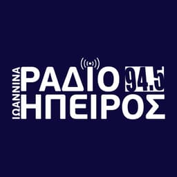 Radio Epirus FM 94.5