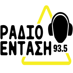 Radio Entasi FM 93.5