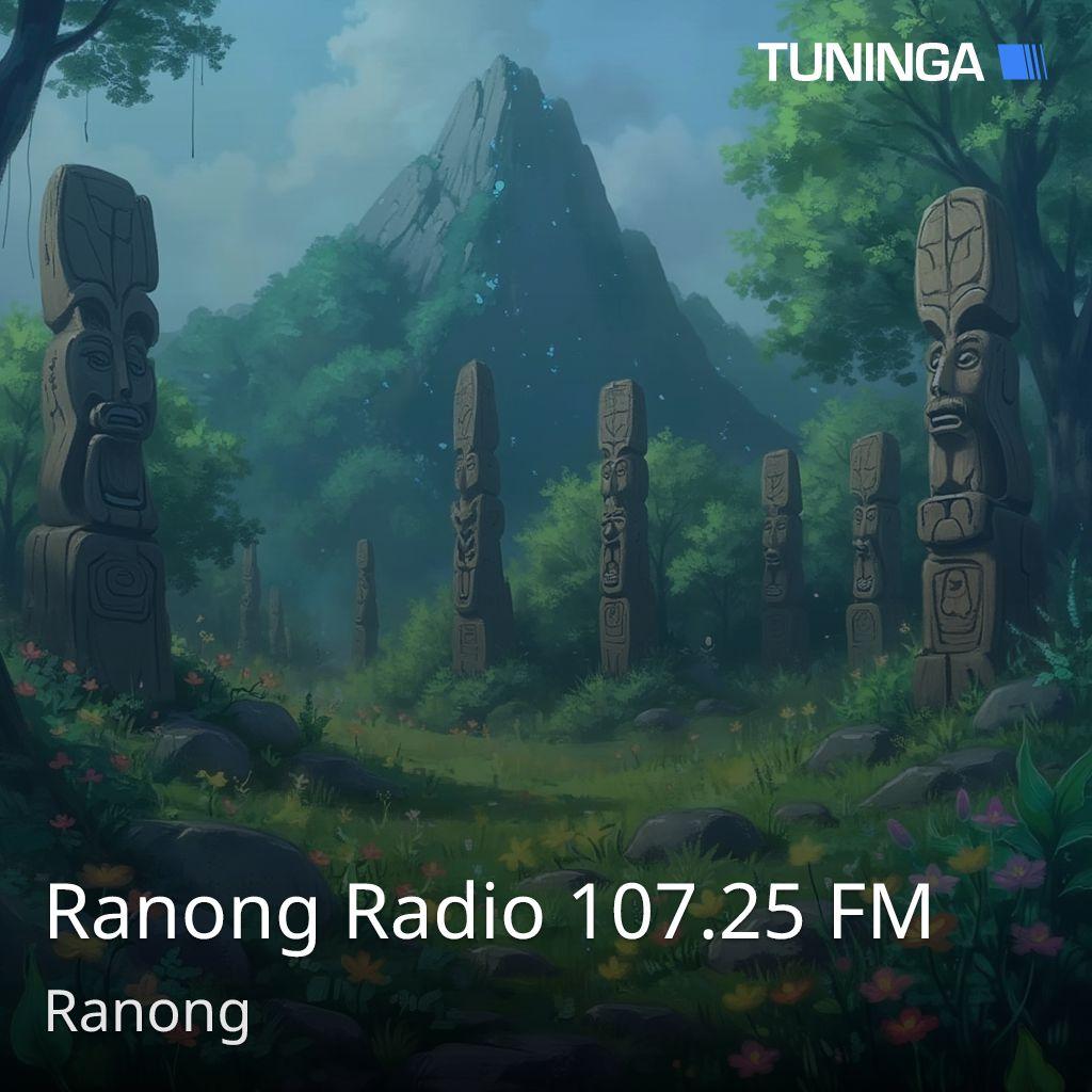 Ranong Radio 107.25 FM