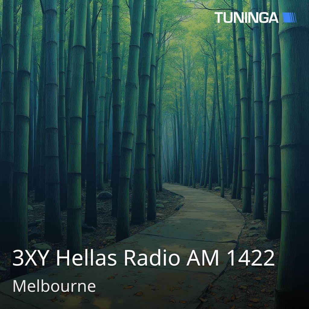 3XY Hellas Radio AM 1422