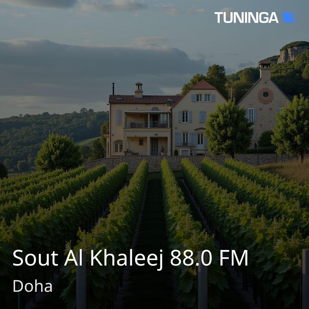 Sout Al Khaleej 88.0 FM