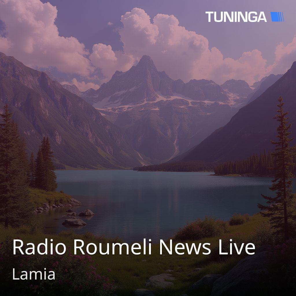 Radio Roumeli News Live