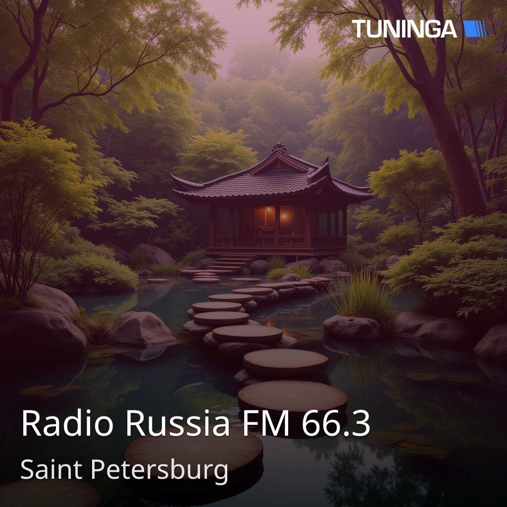 Radio Russia FM 66.3