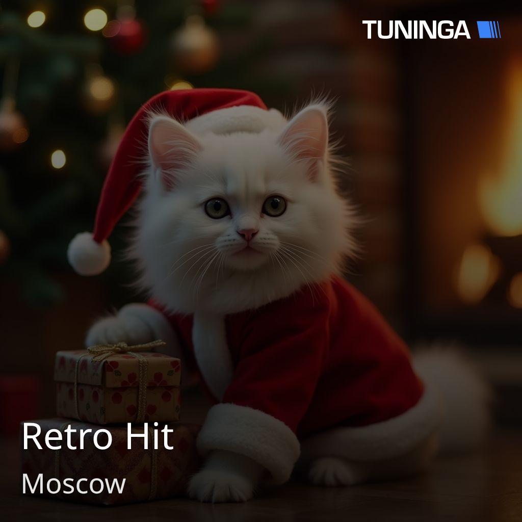 Retro Hit