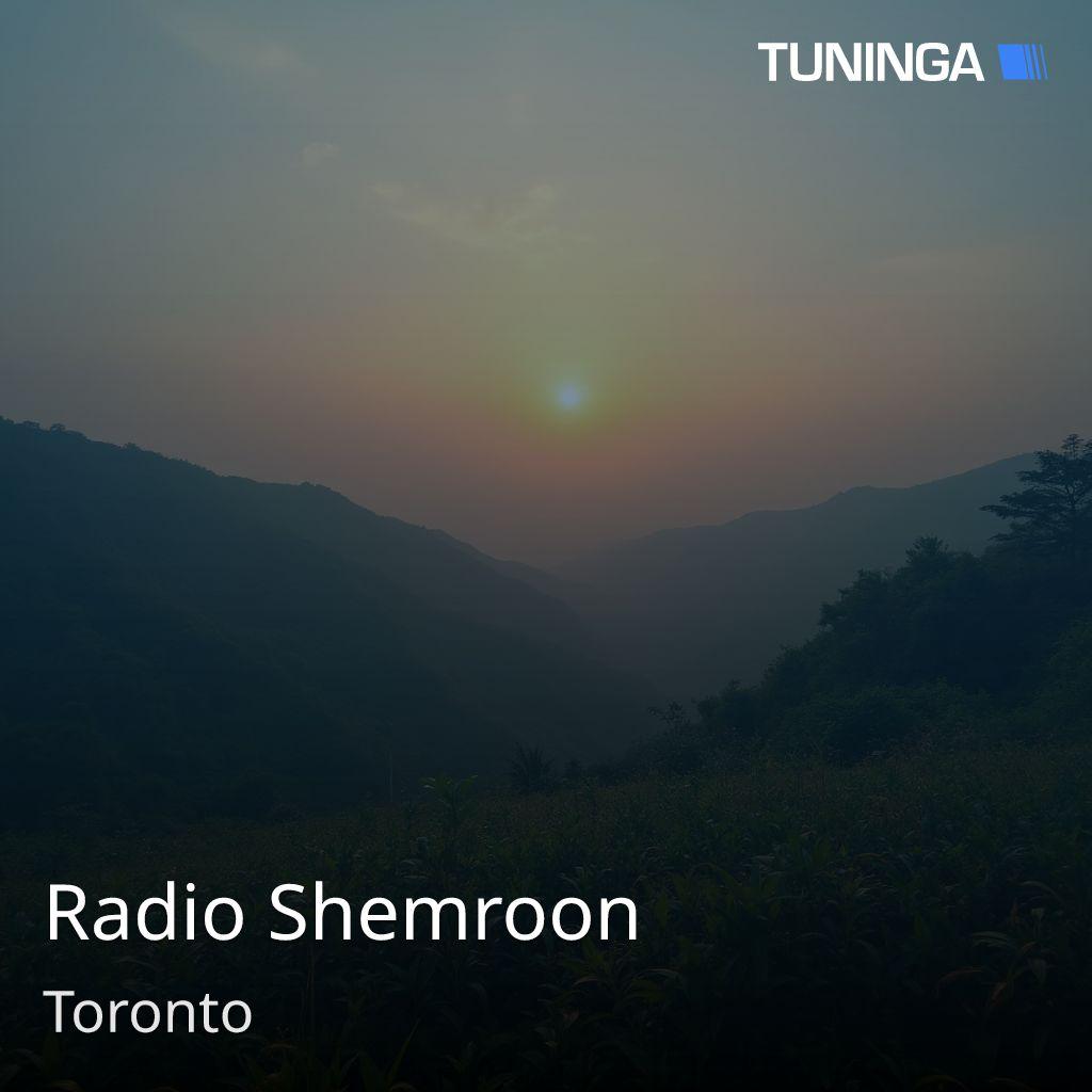 Radio Shemroon