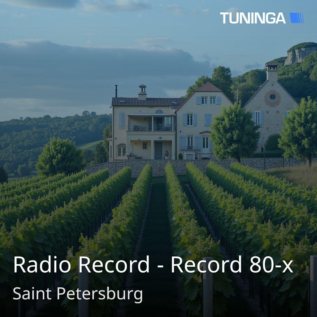 Radio Record - Record 80-x