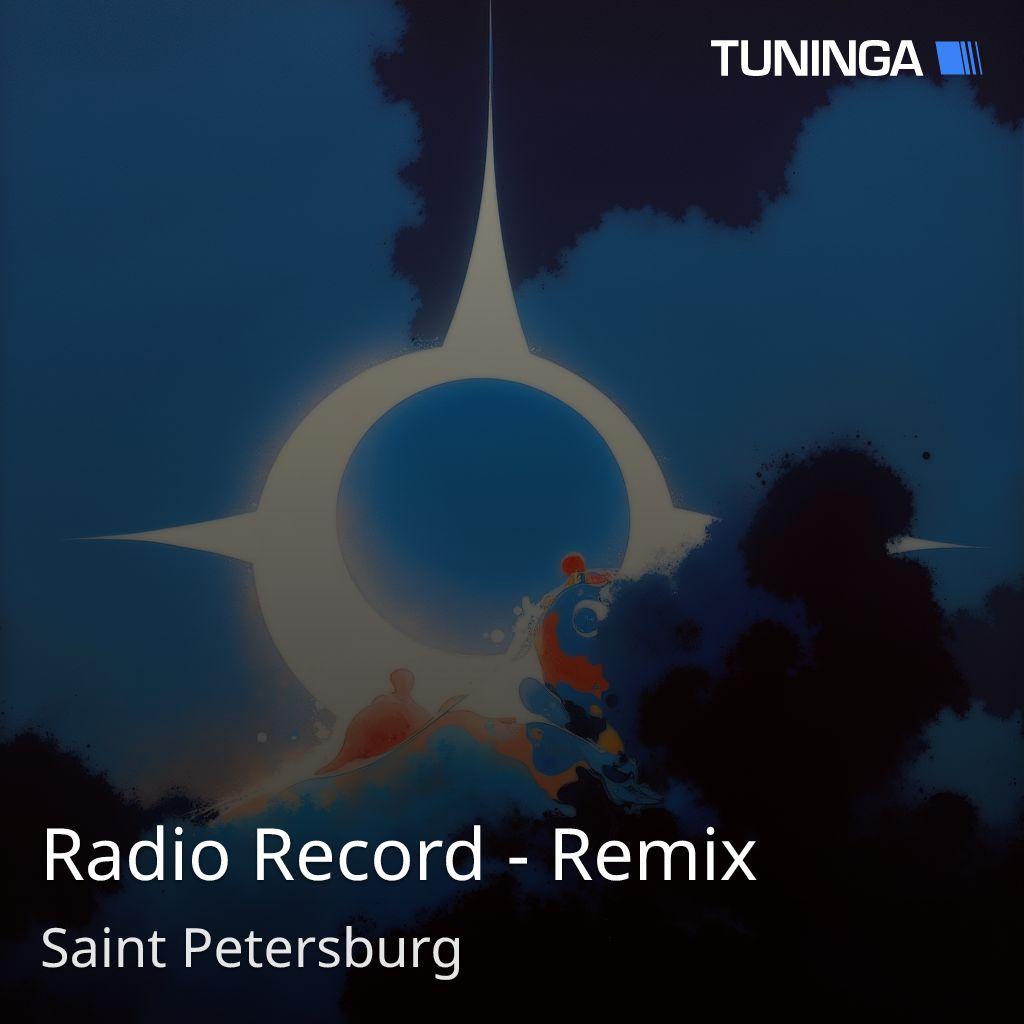 Radio Record - Remix