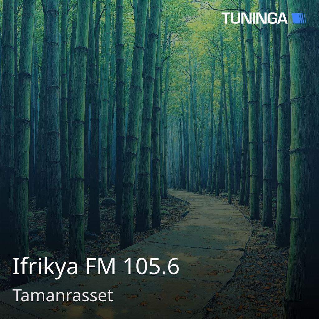 Ifrikya FM 105.6