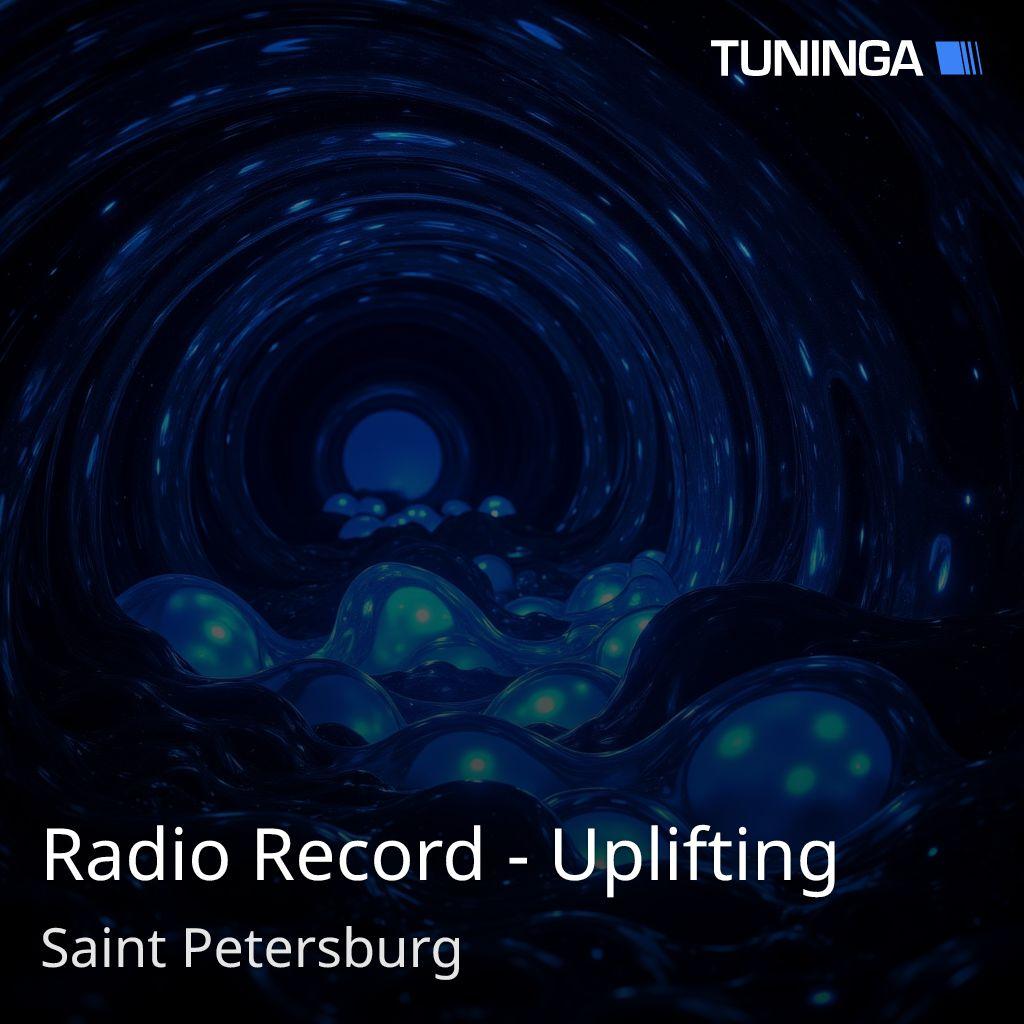 Radio Record - Uplifting