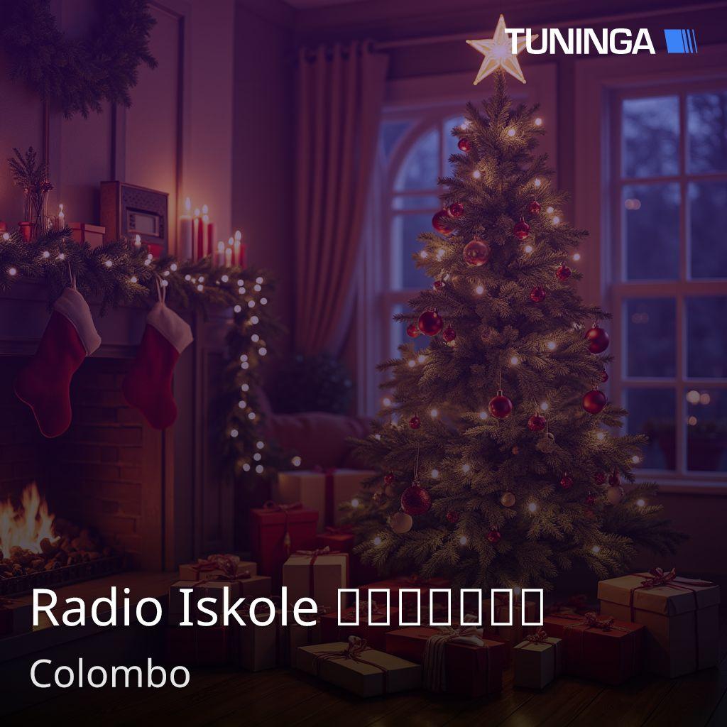 Radio Iskole ඉස්කොලේ