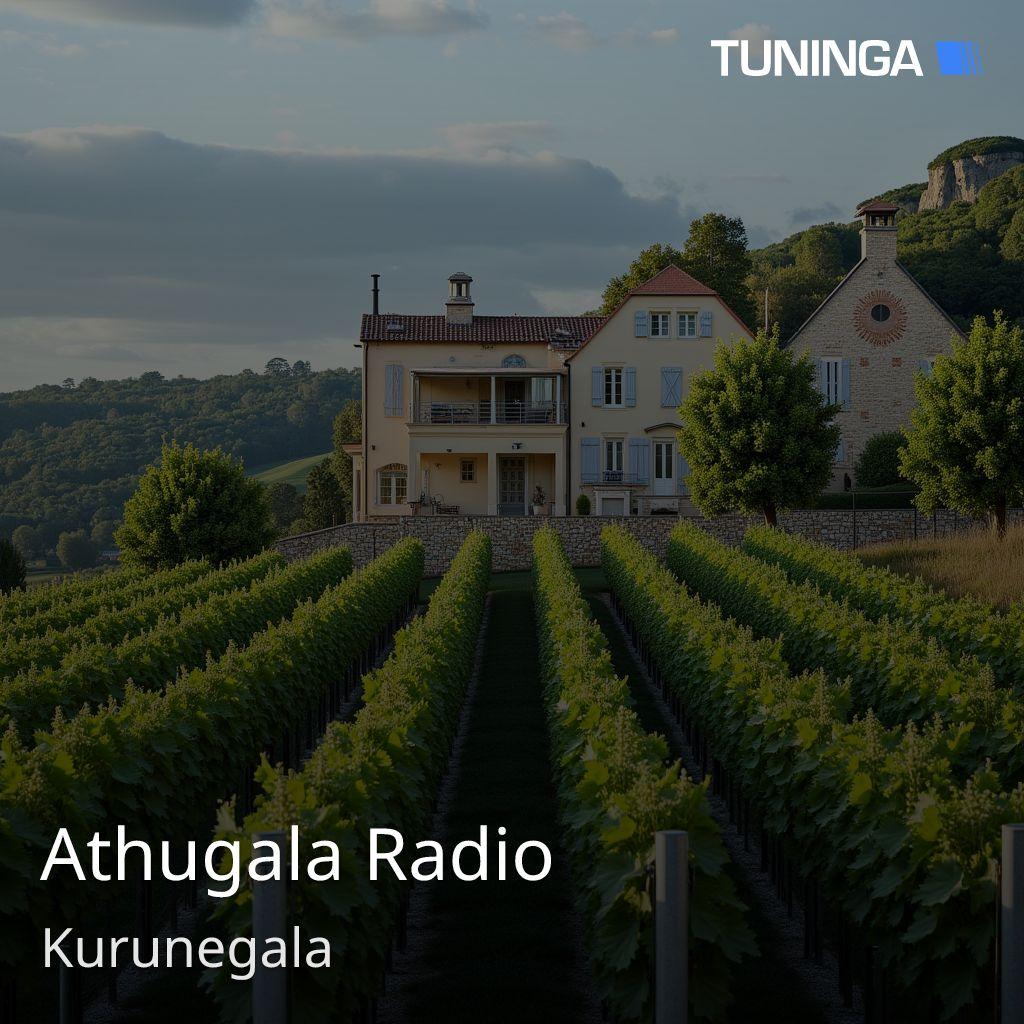 Athugala Radio