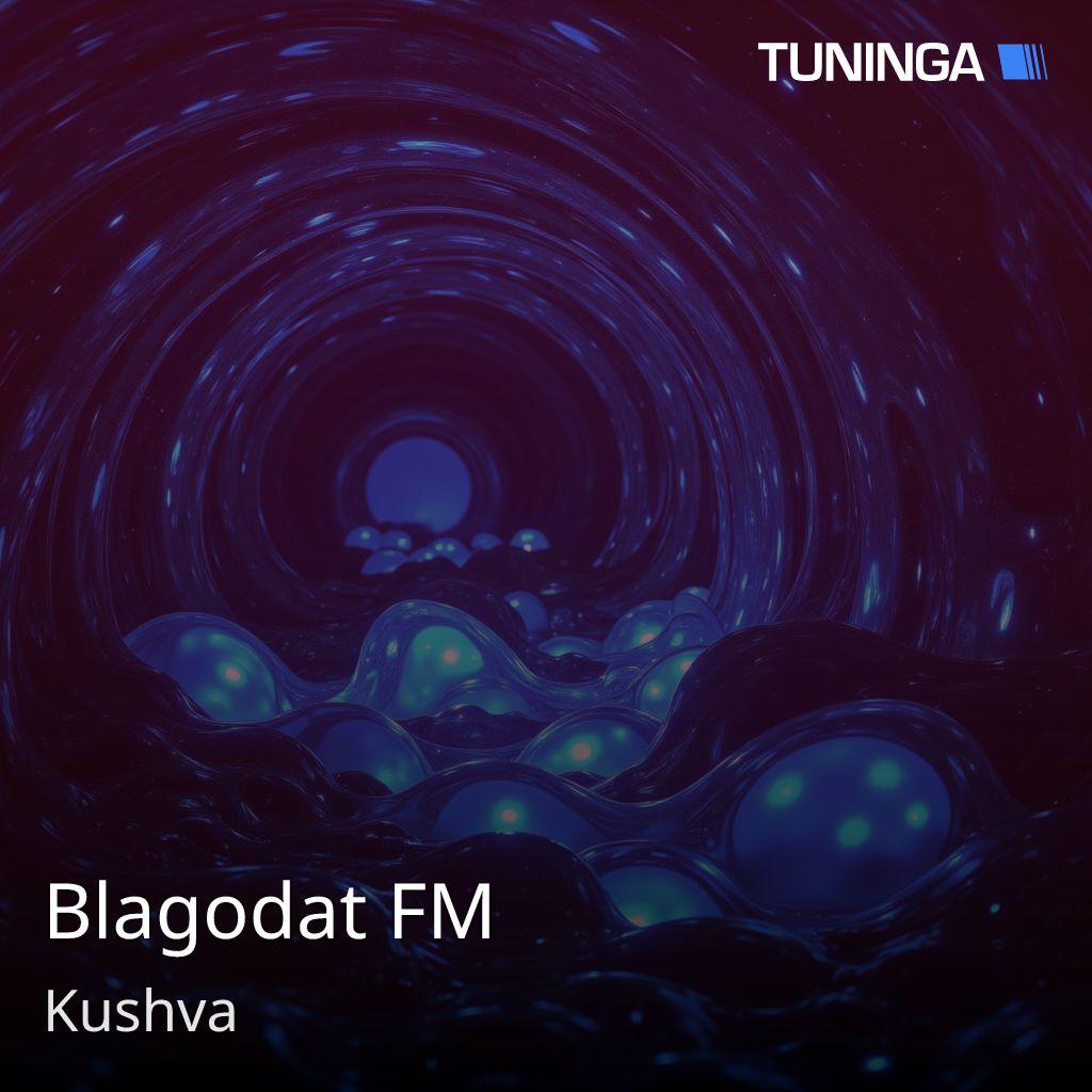 Blagodat FM
