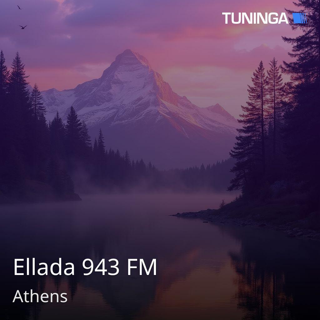 Ellada 943 FM