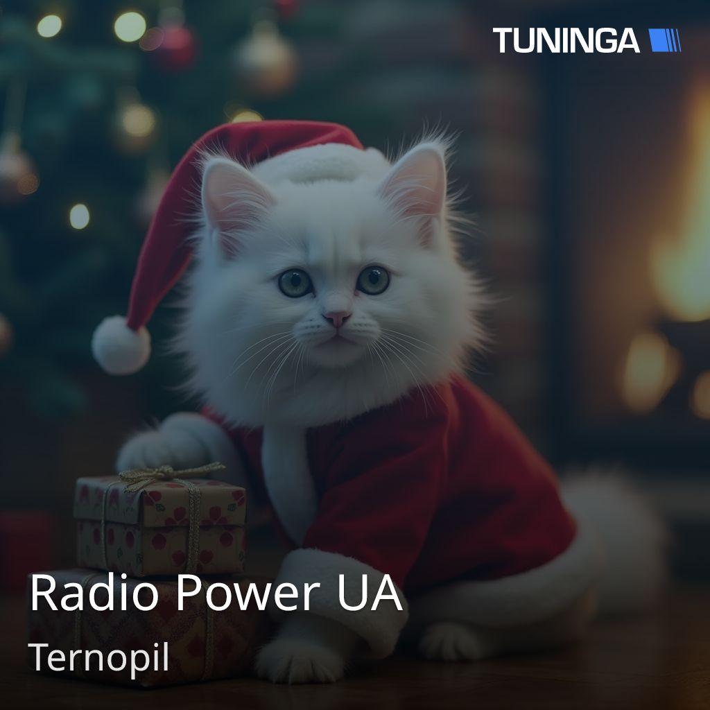Radio Power UA