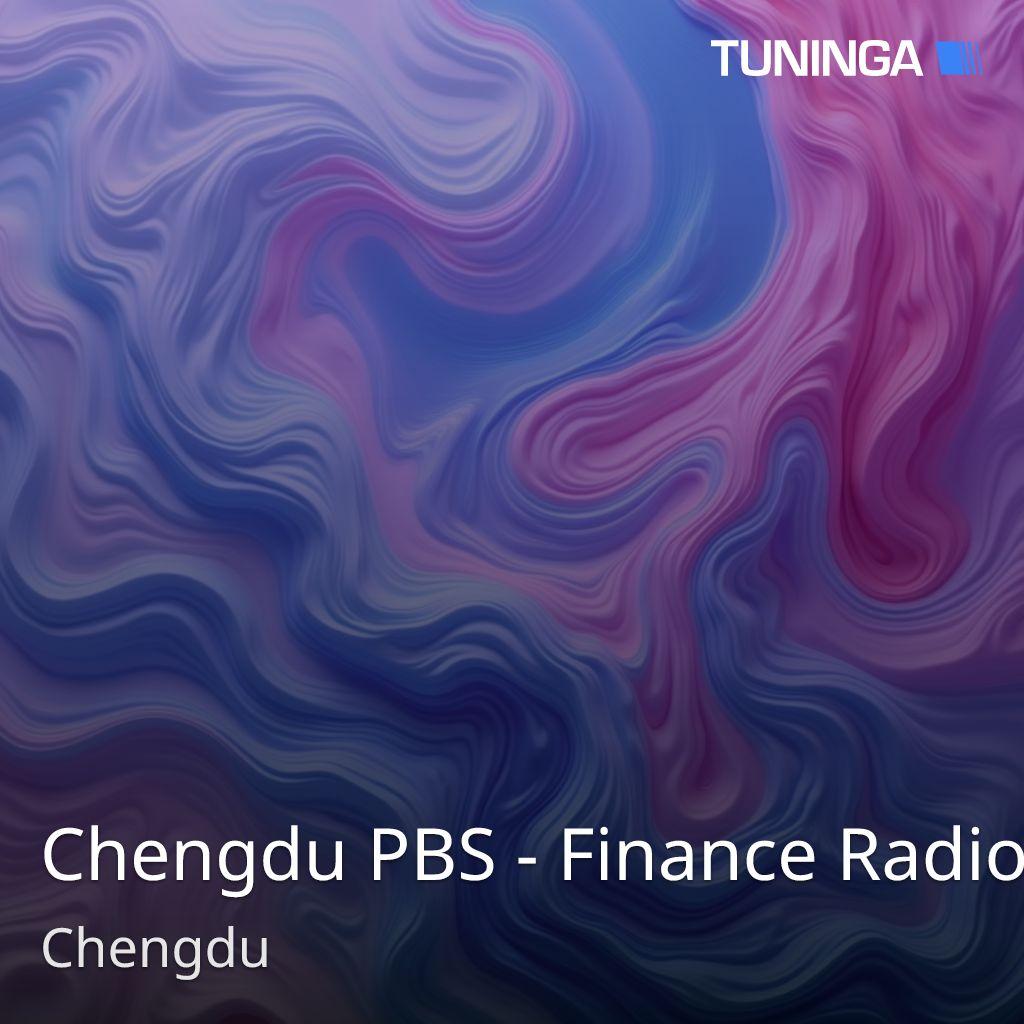 Chengdu PBS - Finance Radio
