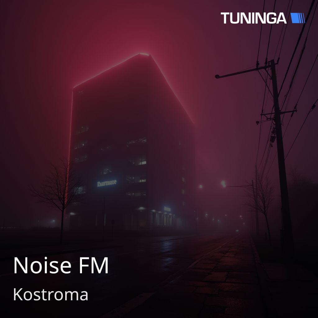 Noise FM