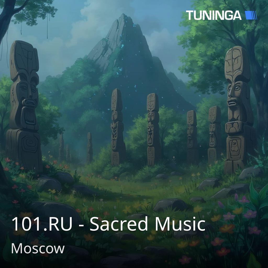 101.RU - Sacred Music